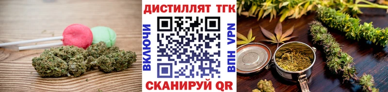 Cannafood марихуана  Олёкминск 