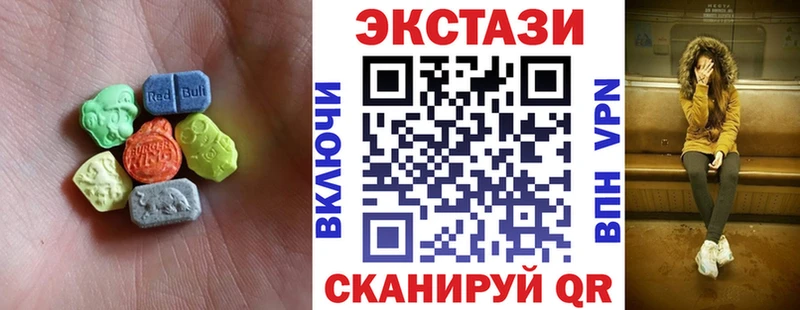 наркота  это официальный сайт  Ecstasy 280 MDMA  Олёкминск 