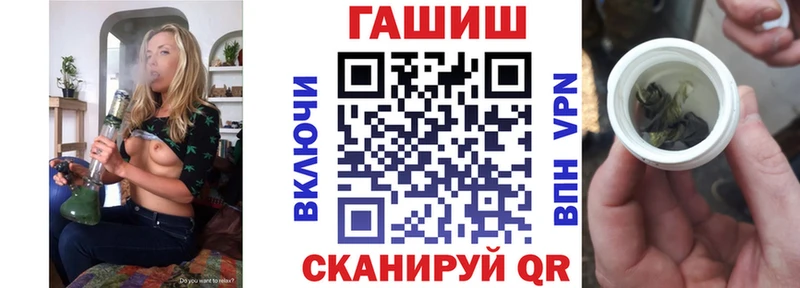 ГАШИШ убойный  сколько стоит  Олёкминск 