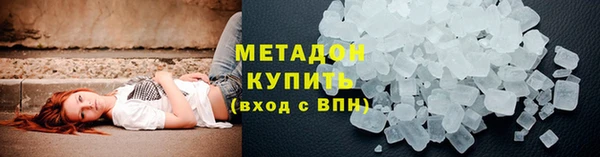 метадон Богданович