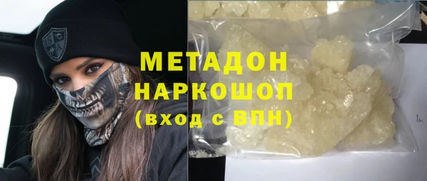 метадон Богданович