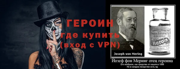 метадон Богданович