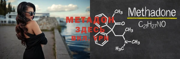 каннабис Баксан