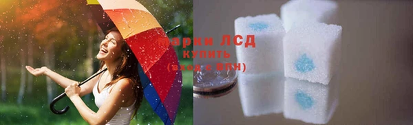 наркотики Балабаново