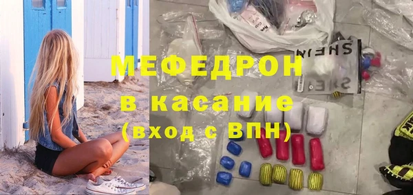 каннабис Баксан