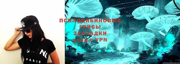 каннабис Баксан