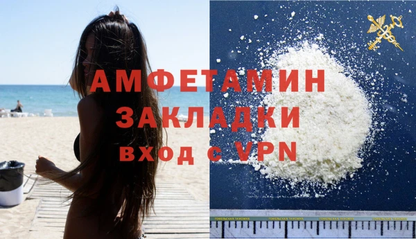 гашиш Богородицк