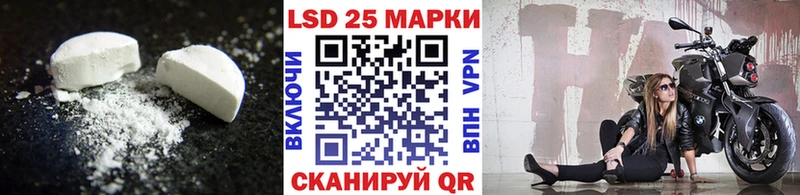 Лсд 25 экстази ecstasy ОМГ ОМГ сайт Олёкминск где можно купить