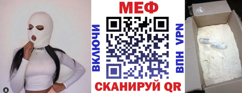 ОМГ ОМГ сайт  Олёкминск  МЯУ-МЯУ кристаллы 