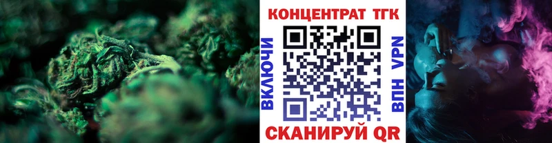 Дистиллят ТГК вейп  kraken сайт  Олёкминск 