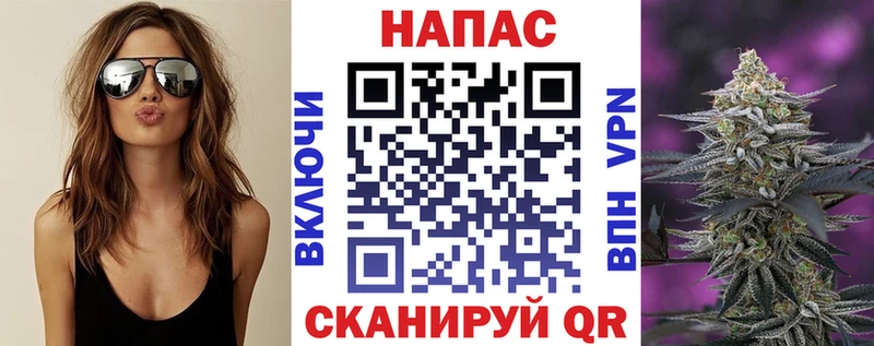 blacksprut   Олёкминск  Канабис OG Kush 
